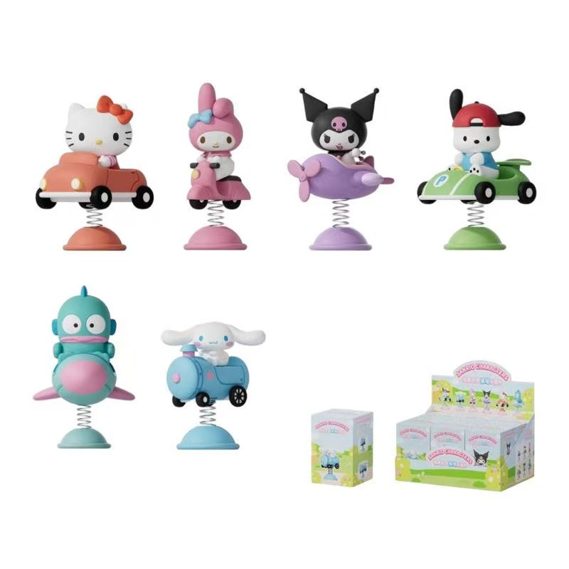Kids Toys 3 Year Old - Оригинальная коллекционная фигурка Sanrio Blind Box: