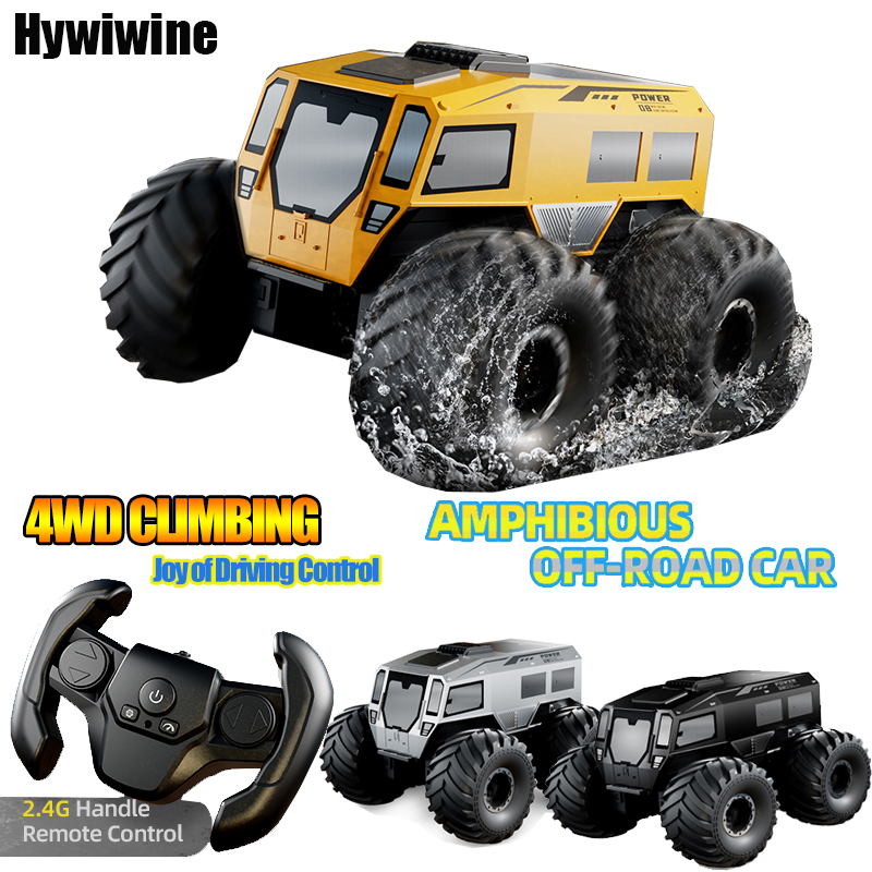 Kids Toys Under 50 - JJRC Радиоуправляемый автомобиль, русский шерп, вездеход,